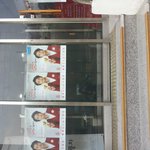 [비상대피소] 이거 원래 사진 엑소였거든ㅡㅡ?