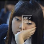 <b>ucc</b> 공모전 노래도 좋은데 상품도 대박!!