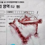 숨은 능력자들의 재능 <b>낭비</b> 모음.jpg