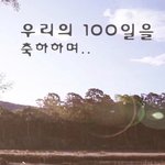 사랑하는 사람에게 감동할 수 있는 이벤트 영상 만들어 주고 싶다면...