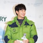 별그대 김수현! 빈폴 아웃도어 스키도우2  팬사인회! 이런 스탈은...