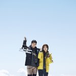대박 커플! <b>수수</b>커플의 빈폴 아웃도어 커플패딩! 스키도우2 패딩~...