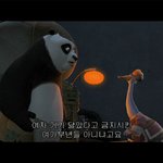 여태 <b>조리</b>퐁 여성부에서 없앤줄알았는데..