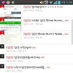 [김은주] 김은주 이야기