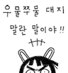 다큐멘터리중에 음식의 역사 같은거 추천좀 해주삼