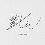 [시우민] 시우민 <b>명함</b>??