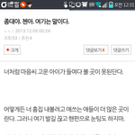 [exo] 종대야 많이사랑해