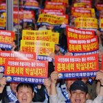 [시사토론] 종북몰이 ‘역풍’, 돌아서는 <b>민심</b>