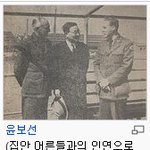 [작두] 한국 군대역사상 최악의 비리사건