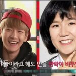 백현 이성미 닮아 <b>입담</b>도 장난 아닌 듯 ~!!