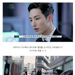 스타일로그 막방에서 울먹이는 <b>이수혁</b> ㅜㅜ