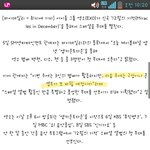 [비상대피소] <b>다음</b>주에는 <b>컨셉</b> 바뀐데!