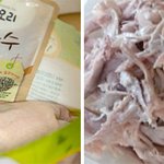 한입에 쏙~ ~~~~~ 고소한 <b>핑거푸드</b>