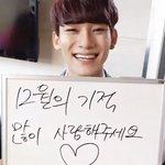 [CHEN] 엠카 라이브<b>채팅</b> 종대~