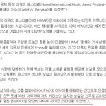 [엠파이어] 라이징 <b>스타상</b> ㅎㅎㅎㅎㅎㅎㅎㅎㅎㅎㅎㅎㅎ