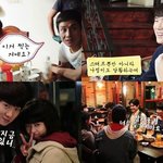 [응사] 응답하라 1994 촬영장 모습