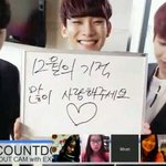 [EXO] 12월의 기적 <b>네이버</b> 3위