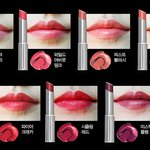 립스틱 추천 좀 부탁드려요~