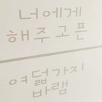 고백하는법 알아봐요!!