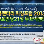 <b>은상</b>이 엄마처럼 손으로 이야기 나누는 사람들..