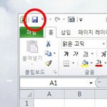 제주도여행지추천!_넥슨컴퓨터박물관