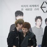 [시우민] 시우민 루한 <b>절친</b>이아니라 평친가라