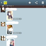 블레이디 라는 걸그룹이 <b>일베</b>랑 엮였네요