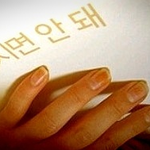 [조언부탁] 조언이 필요하면 여기보세요~