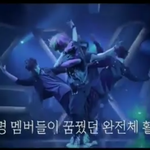 [비상대피소] 이거뭔가<b>슬픔</b> ㅠㅠㅠㅠ
