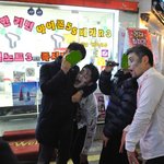 건대에서 컨디션 공짜로 받음ㅋㅋㅋㅋㅋㅋㅋ