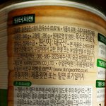 <b>첫</b>경험