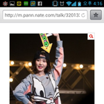 요 아이유 벅스<b>버니</b> 원피스 어디서 팔아요?