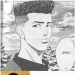 <b>해태</b> 여자친구 될 사람.spo