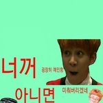 [블락비] ㅋㅋㅋㅋ블락비 <b>폰</b>배경<b>화면</b>2