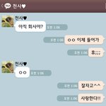 [꼭조언부탁] 결혼하면 좀 나아질까요???