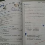 저도 여기계신 분들 <b>처럼</b> 멋지게 취업을 ㅠ
