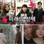어린 배우들과의 인증샷에서도 꿀리지 않는 <b>최명길</b> 미모!