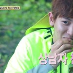 [EXO] 박찬열 <b>욕</b>하지 말자