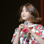 이제 막 꽃으로 <b>조련</b>하는 아이유