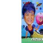 [애플<b>아짐</b>마] 야들아 횽아가 네이트에서 재미난 애플 <b>아짐</b>마 그림...