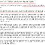 [엠파이어] 기쁜소식이ㅎㅎㅎㅎㅎㅎㅎ