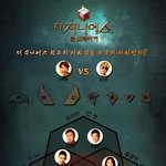 [머리+얼굴+말빨] 당연 노홍철><b>은지원</b>?.jpg