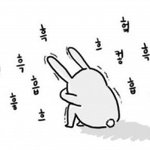[BAP] <b>TS</b>  ㅜㅜ