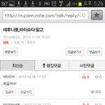 [비상대피소] 애들듀봤겠다...난 이제...