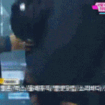 [EXO] 덩치도 <b>쪼그만</b>게 위로해주는건ㅋㅋㅋ