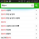 [인피니트] 그냥 <b>명수</b>야 라고 쳐봤는데