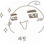 [BAP] 개선해야할 <b>점</b>이 많다