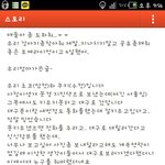 우리 초코랑<b>쿠키</b>를 찾습니다