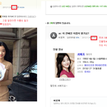 [exo] 서예지  ㅋㅋㅋㅋ <b>네이버</b> 지식인