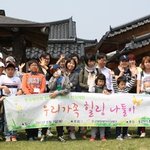 기업 <b>동국제약</b>에서 만드는 인사돌, 저는 믿고 써도 될 것 같아요~